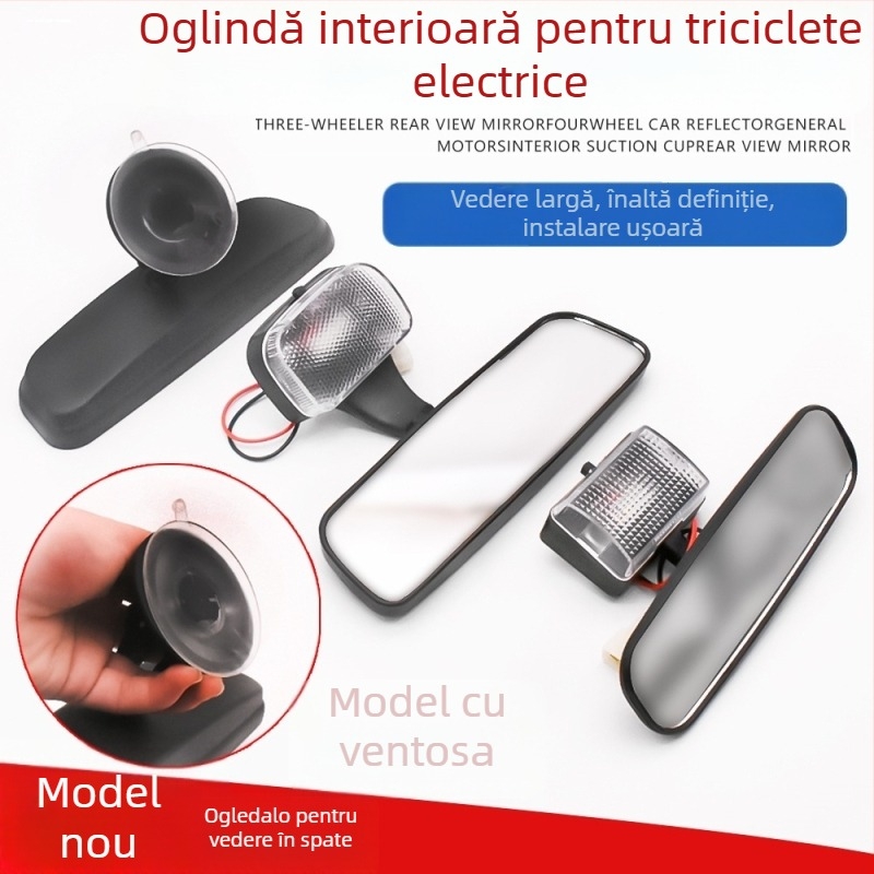 Oglindă interioară pentru tricicletă electrică – CaseyLa 12L-302, accesoriu parasolar pentru tricicletă de pasageri cu cabină complet închisă