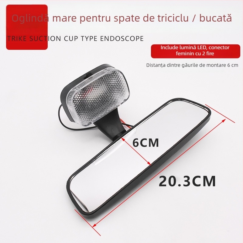 Oglindă interioară pentru tricicletă electrică – CaseyLa 12L-302, accesoriu parasolar pentru tricicletă de pasageri cu cabină complet închisă