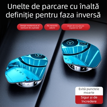 Cool Chi oglindă retrovizoare auto cu unghi larg 360° HD, design fără ramă, oglindă rotundă, ajutor pentru unghiul mort