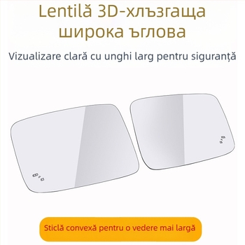 Lentilă pentru oglinda retrovizoare pentru Chery iCAR V23, unghi ultra-larg și câmp vizual extins