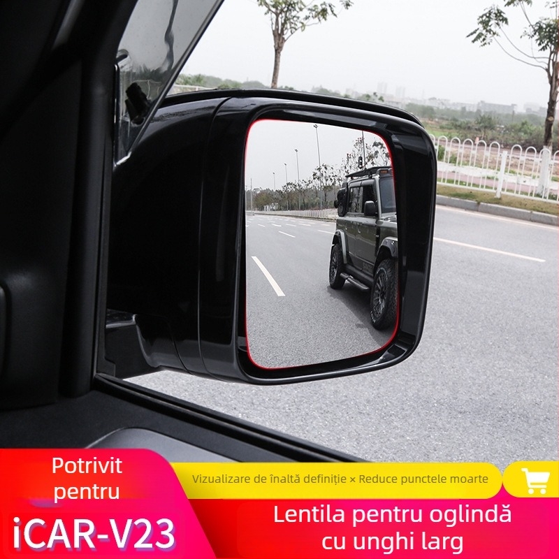 Lentilă pentru oglinda retrovizoare pentru Chery iCAR V23, unghi ultra-larg și câmp vizual extins