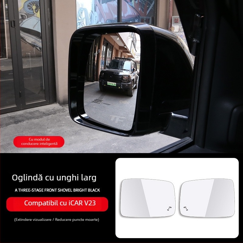 Lentilă pentru oglinda retrovizoare pentru Chery iCAR V23, unghi ultra-larg și câmp vizual extins