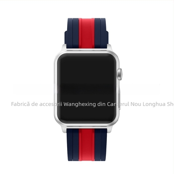 Bandă Apple Watch din silicon, sport, bi-color (Material: Silicone)