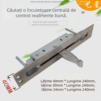 Mecanism central de încuire pentru uși din oțel inoxidabil, model YX-8036, stil modern simplu