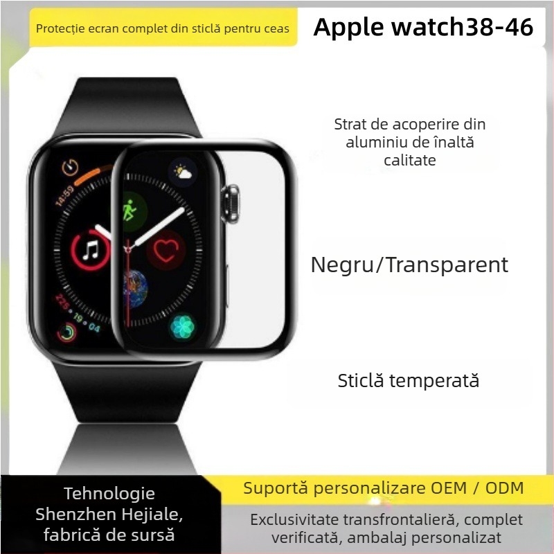 Protecție ecran Apple Watch watchS10 din sticlă temperată, acoperire completă, margini curbate, anti-amprentare, anti-lumină albastră