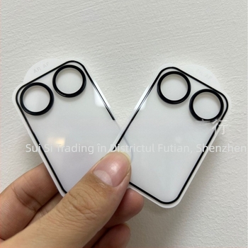 Xiaomi 17 Pro Max – Protecție spate cu film pentru lentile, sticlă temperată AR