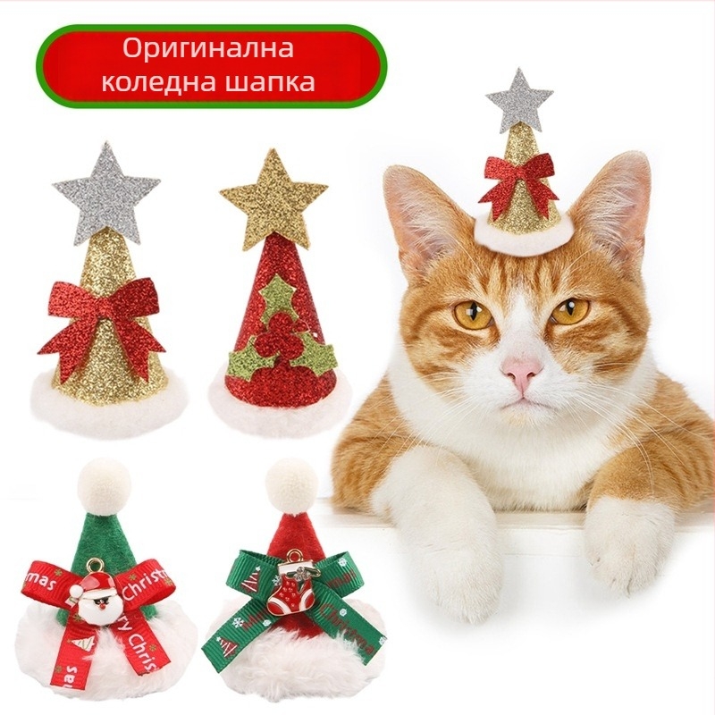 Pălărie din pluș pentru pisici, reglabilă — accesoriu foto pentru toate anotimpurile