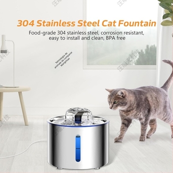 Fântână de apă pentru animale din oțel inoxidabil, cu filtrare, detașabilă, potrivită pentru pisici și câini, fără aplicație