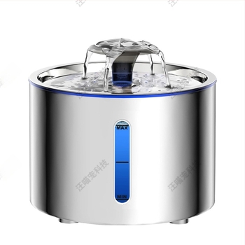 Fântână de apă pentru animale din oțel inoxidabil, cu filtrare, detașabilă, potrivită pentru pisici și câini, fără aplicație