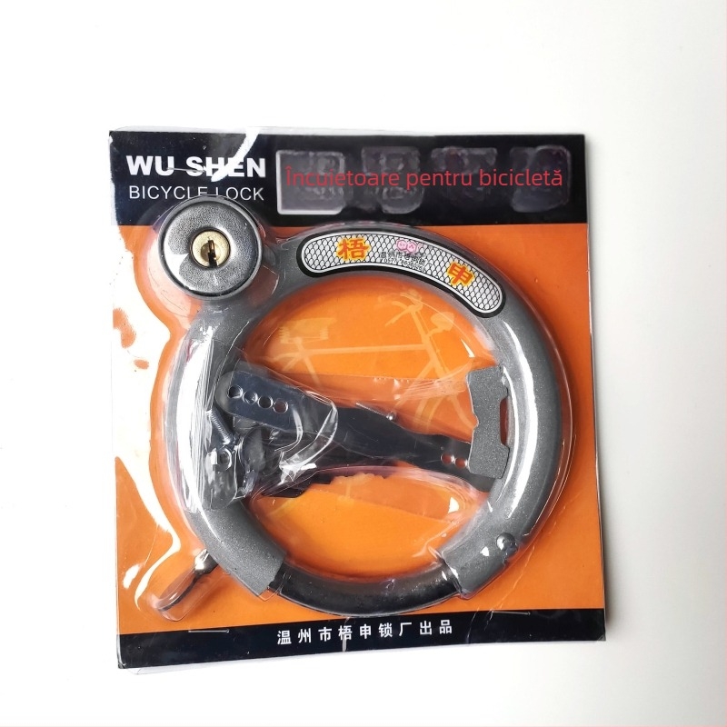 Lacăt metalic pentru bicicletă, mecanism cu arc, anti-furt, formă rotundă, brand Licheng