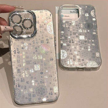 Carcasă pentru telefon cu husă dură, finisaj mat din PC, antișoc, antiamprentă, pentru iPhone 11/12/13/14 Pro/Max