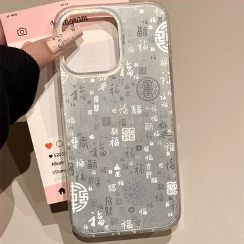 Carcasă pentru telefon cu husă dură, finisaj mat din PC, antișoc, antiamprentă, pentru iPhone 11/12/13/14 Pro/Max