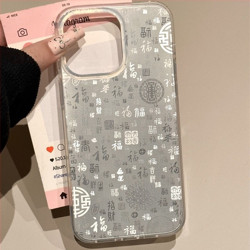 Carcasă pentru telefon cu husă dură, finisaj mat din PC, antișoc, antiamprentă, pentru iPhone 11/12/13/14 Pro/Max