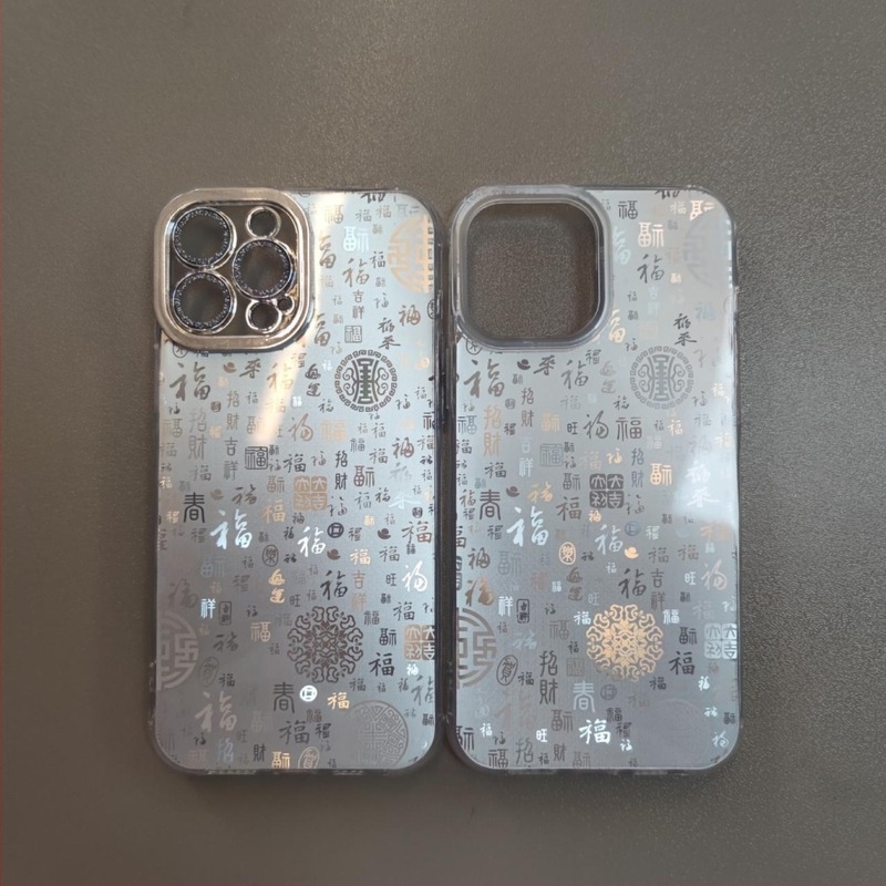 Carcasă pentru telefon cu husă dură, finisaj mat din PC, antișoc, antiamprentă, pentru iPhone 11/12/13/14 Pro/Max
