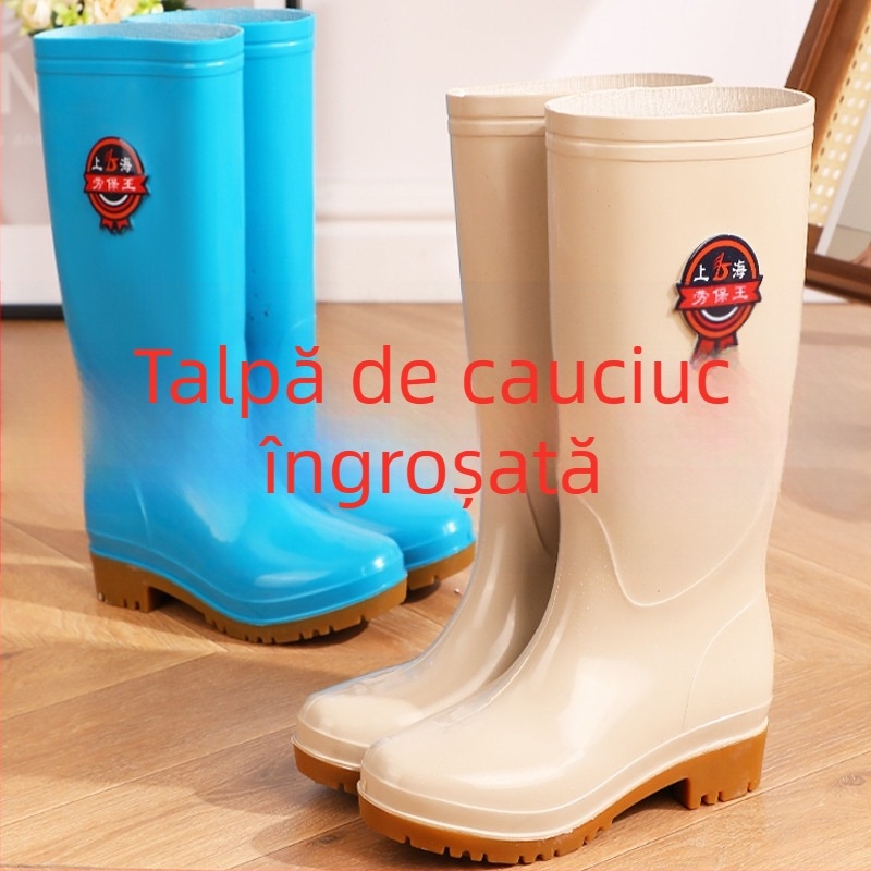 Cizme de ploaie pentru femei, înalte, talpă Oxford antiaderantă, impermeabile, rezistente la uzură, pentru bucătărie