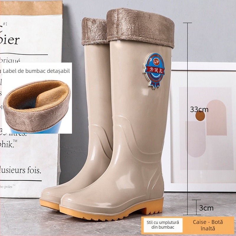 Cizme de ploaie pentru femei, înalte, talpă Oxford antiaderantă, impermeabile, rezistente la uzură, pentru bucătărie