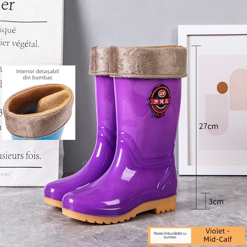 Cizme de ploaie pentru femei, înalte, talpă Oxford antiaderantă, impermeabile, rezistente la uzură, pentru bucătărie