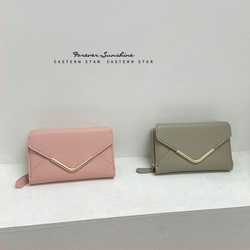 Portofel femei cu fermoar, stil plic minimalist, PU, mai multe buzunare pentru carduri