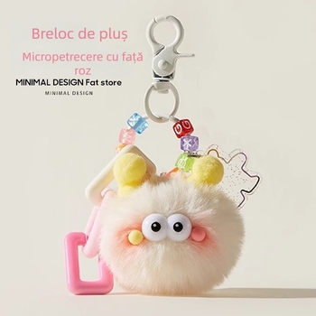 Charm de pluș pentru geantă – model desene animate, stil proaspăt și dulce, aspect drăguț, primăvara 2025