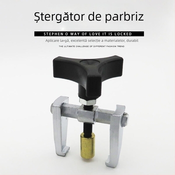 God Super Trăgător Reglabil pentru Brațul Ștergătorului — Unealtă Specială pentru Demontare, Piese Forjate