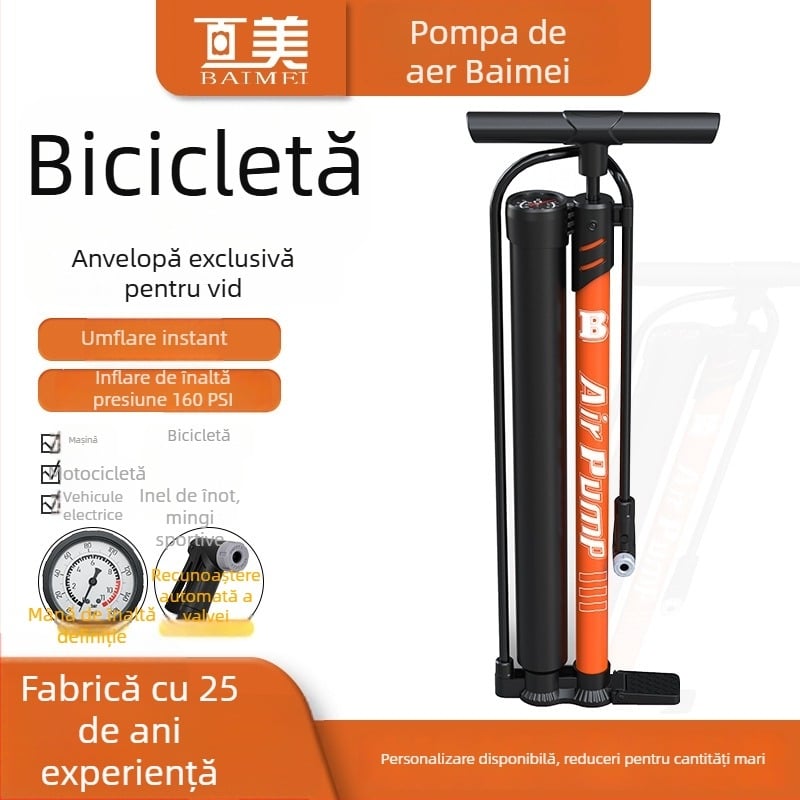 Pompa de pneuri cu doi cilindri și manometru — oțel carbon, <80W, 30 L/min, 1–5 minute de funcționare
