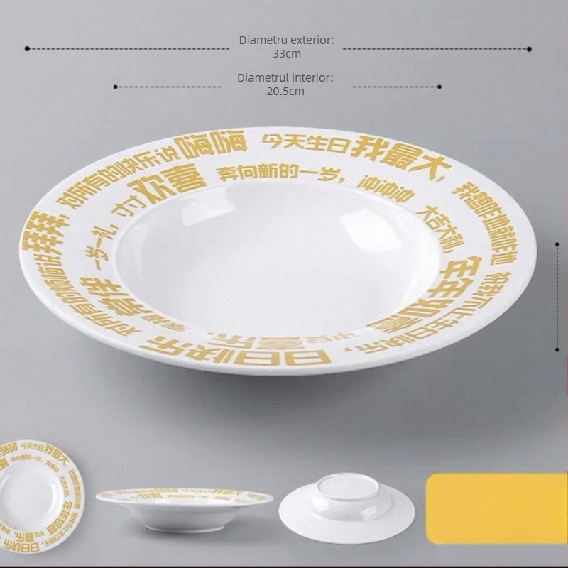 Fu Cheng bol melamin pentru tăiței, rotund, stil modern minimalist, personalizare disponibilă