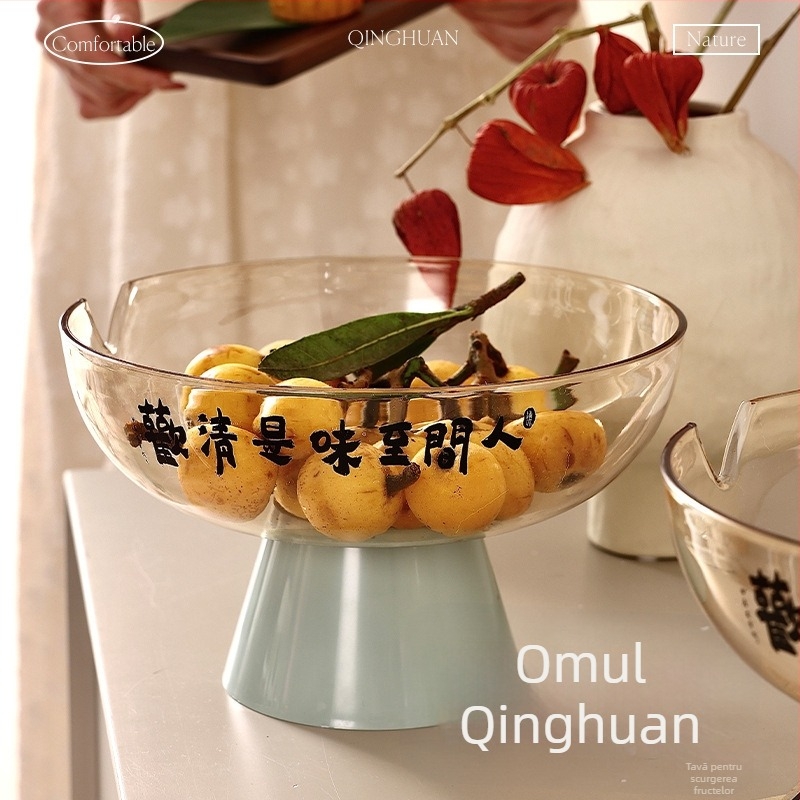 Farfurie pentru fructe cu capac, formă papion (Plastic • Stil modern minimalist • Xinhuo • Vară 2024)