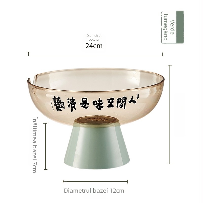 Farfurie pentru fructe cu capac, formă papion (Plastic • Stil modern minimalist • Xinhuo • Vară 2024)