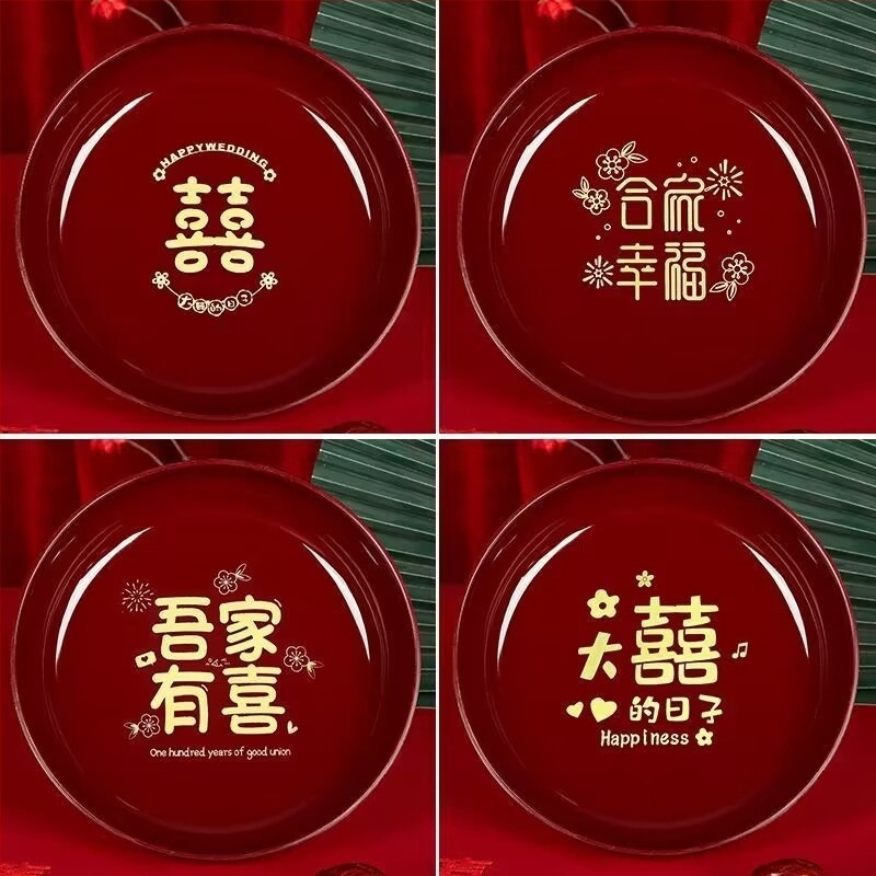 Placă de fructe din plastic pentru nuntă și sufragerie – suprafață vopsită cu decal, stil chinezesc nou