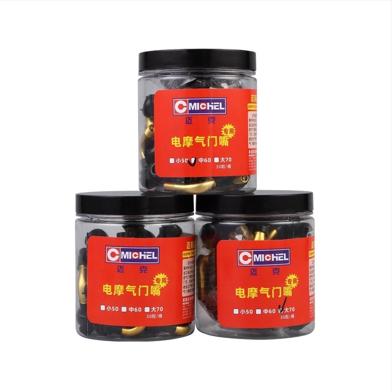 Valvă fără cameră din cauciuc pentru motociclete, vehicule electrice și automobile — montaj Twist-On, gură britanică, cavitate obișnuită