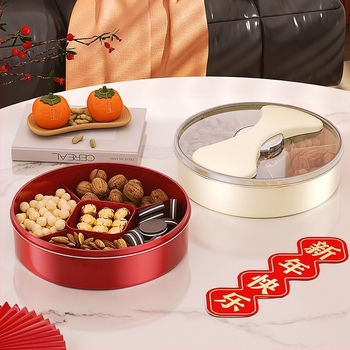 Farfurie pentru fructe cu compartimente, din plastic, în stil lux ușor, brandul y-y, lansată în 2025 (Material: plastic · Stil: lux ușor · Brand: y-y · Lansată în: 2025)