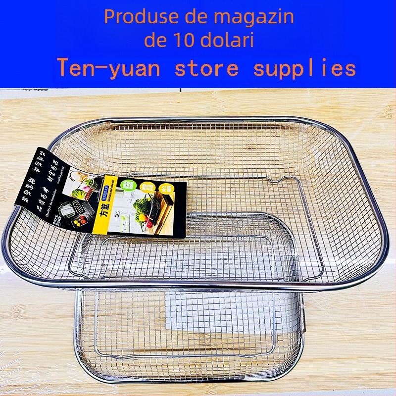 Coș din oțel inoxidabil pentru scurgere fructe și legume, dreptunghiular plasă, stil modern simplu, model grilă, lansat în 2025