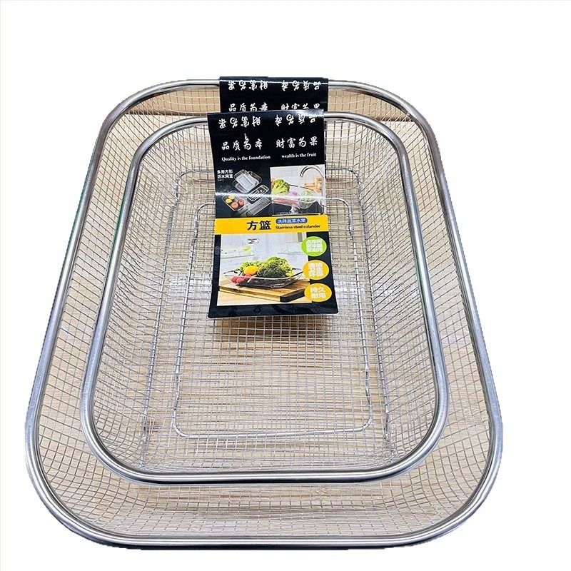 Coș din oțel inoxidabil pentru scurgere fructe și legume, dreptunghiular plasă, stil modern simplu, model grilă, lansat în 2025