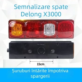 Lampa LED spate Shaanxi Delong X3000 — 24V, 10W, 50.000 ore durată de viață