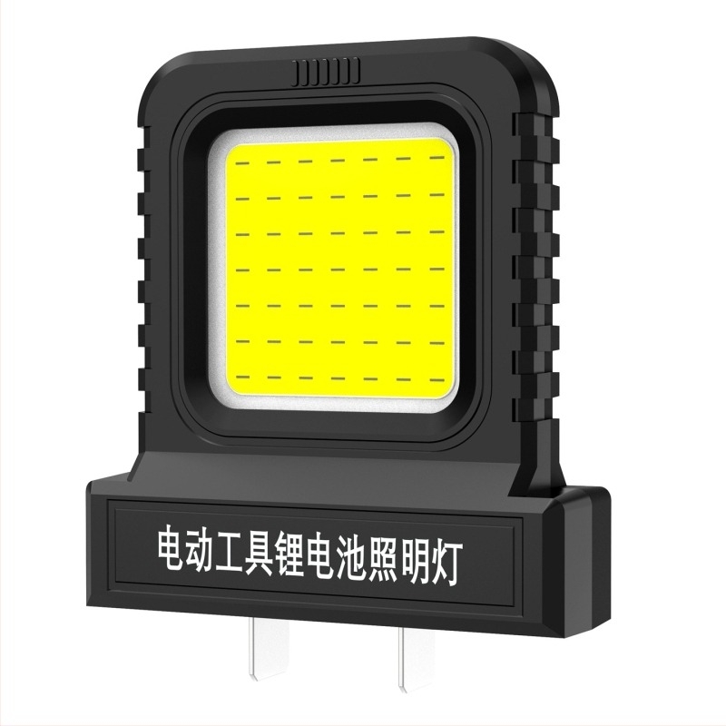 Lampă de camping cu LED, alimentare pe baterie, 21V, 10W, întrerupător cu apăsare din spate