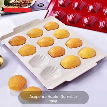 Formă de copt cu 12 cavități pentru madeleines și brioșe — oțel carbon, Brand Suncity/Morning, Origine Foshan, Guangdong, Lansare 2018, Stil Modern Minimalist