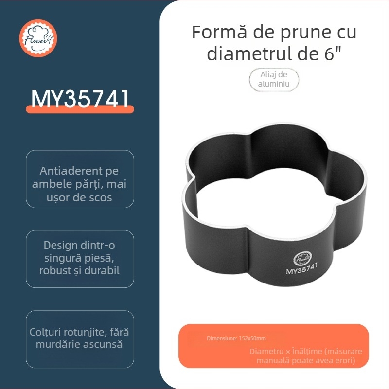 Formă de pâine cu formă de floare de prune, profil din aluminiu, antiaderentă, eliberare ușoară, design minimalist modern