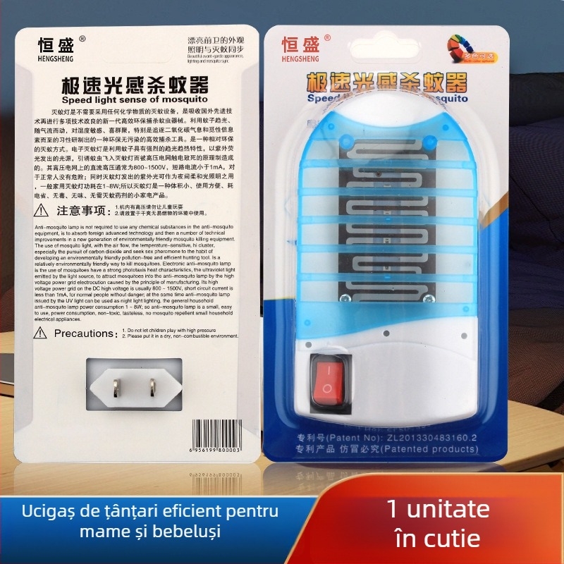 Lampa pentru țânțari – interior, conectată la priză, cu LED, 220V, personalizare disponibilă