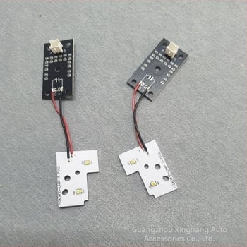 Bandă DRL pentru Toyota Reiz (13-16) – acrilic, 12V, model Ruizhi