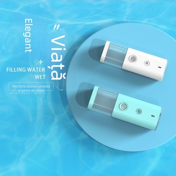 Umidificator facial portabil cu pulverizare rece, încărcare USB, pulverizare nano, baterie încorporată, 1 treaptă, carcasă ABS mată