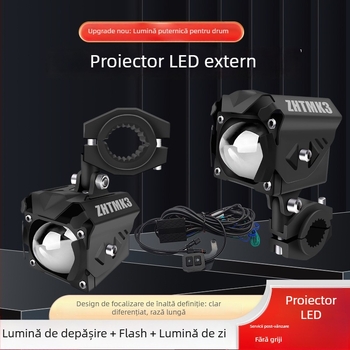 Proiector LED pentru motocicletă cu lentilă universală, 12-36V, 60W (pereche), aliaj de aluminiu + PC, cu capac, MK3