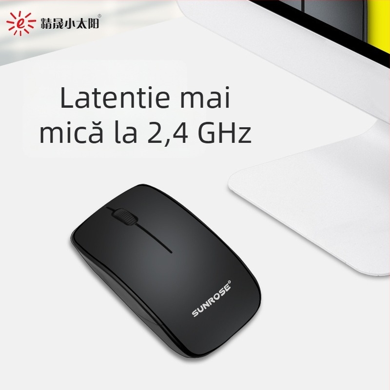 Mouse optic USB, 1000dpi, reglabil în 5 trepte, design ergonomic, model Jingsheng Little Sun T6