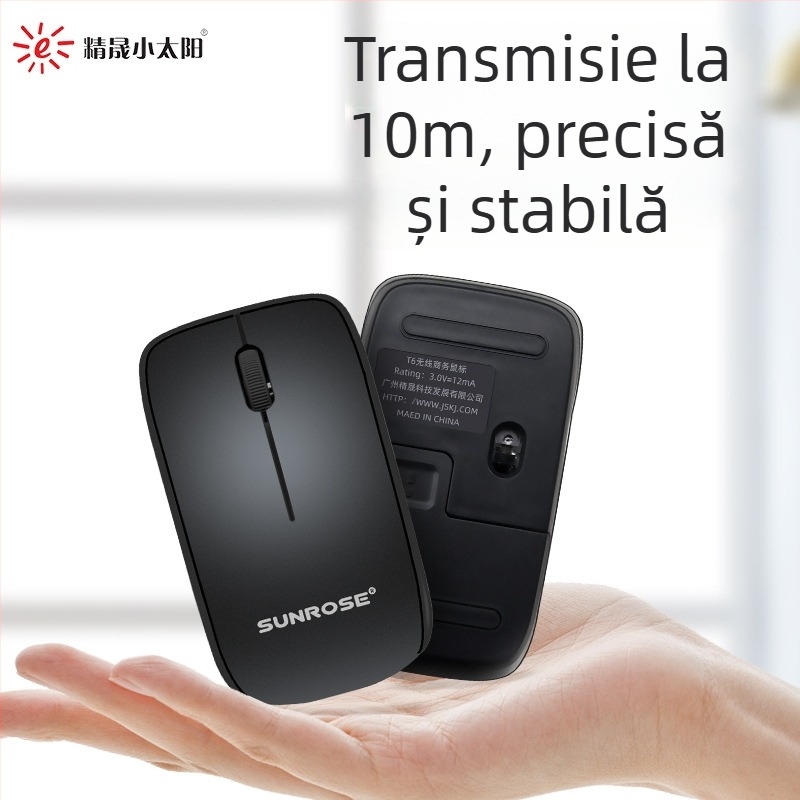 Mouse optic USB, 1000dpi, reglabil în 5 trepte, design ergonomic, model Jingsheng Little Sun T6