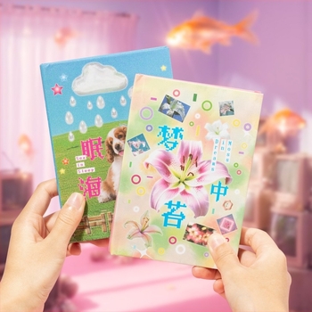 Carte cu abțibilduri – Stil Dream Core, Model Dream Realm Growth, Hârtie acoperită, Imprimare, 30 foi