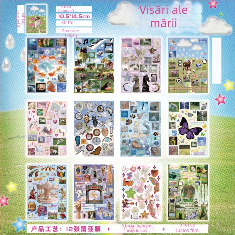 Carte cu abțibilduri – Stil Dream Core, Model Dream Realm Growth, Hârtie acoperită, Imprimare, 30 foi