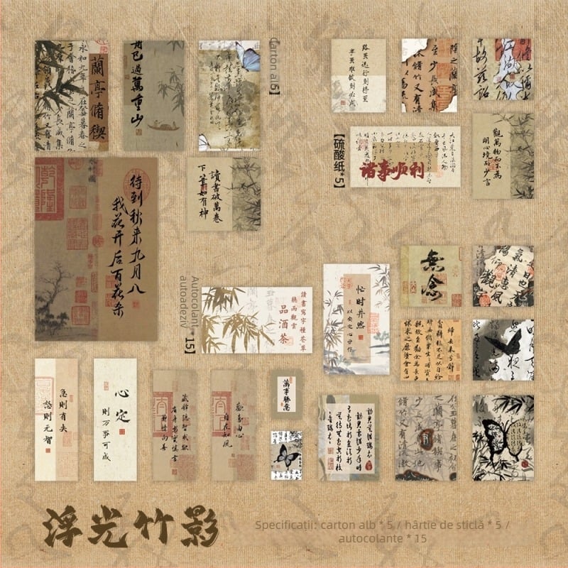 Set autocolante 25 coli, caligrafie în stil chinezesc, design retro, imprimare, Xinqixin