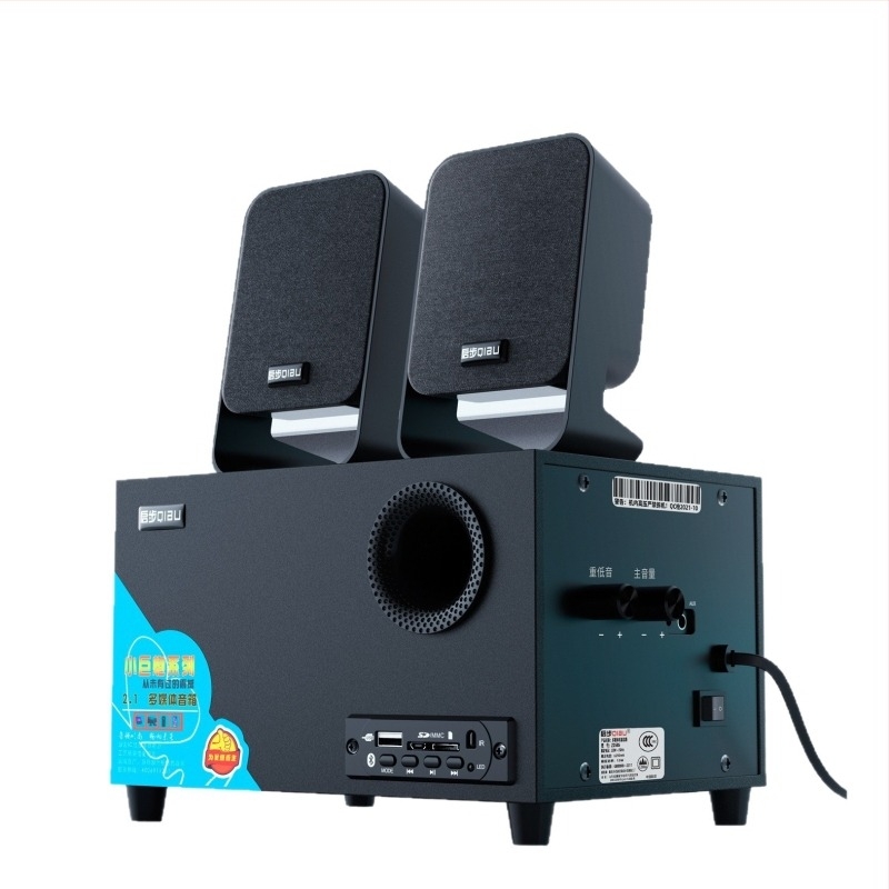 Sistem de boxe desktop 2.1 activ cu Bluetooth, USB și AUX în carcasă din lemn