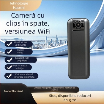 Cameră wireless cu clips pentru corp (vădere nocturnă infraroșu, înregistrare 1080p pentru casă, senzor 2MP, baterie 1500mAh, stocare SD)