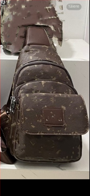 Geantă de piept pentru bărbați PU, impermeabilă, căptușeală poliester, utilizare zilnică