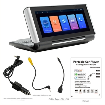 Player MP5 pentru mașină cu ecran HD de 6,86 inci, CarPlay wireless, rezoluție 1280x480, model B5370